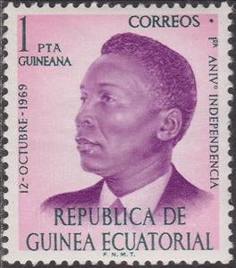 Stamp, President Francisco Macias Nguema, Equatorial Guinea,  , Heads of State, Politicians, Independency Activists