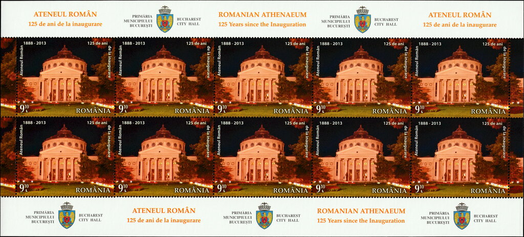 Romanian Athenaeum – Exterior