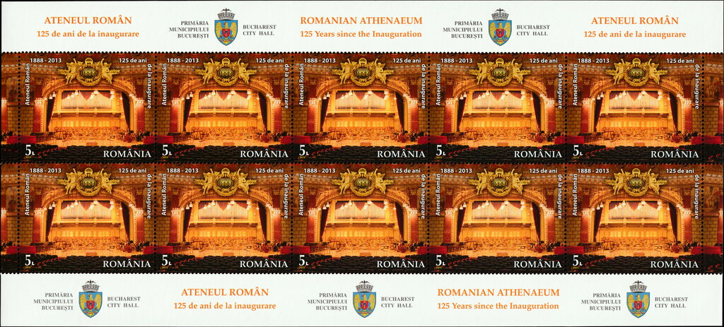 Romanian Athenaeum – Interior
