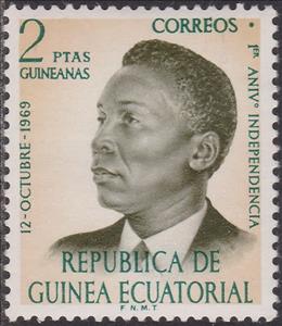 Stamp, President Francisco Macias Nguema, Equatorial Guinea,  , Heads of State, Politicians, Independency Activists