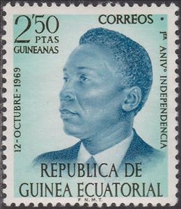 Stamp, President Francisco Macias Nguema, Equatorial Guinea,  , Heads of State, Politicians, Independency Activists