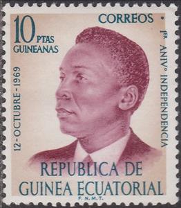 Stamp, President Francisco Macias Nguema, Equatorial Guinea,  , Heads of State, Politicians, Independency Activists