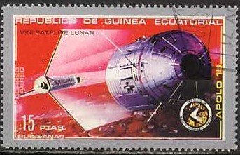 Lunar mini satellite