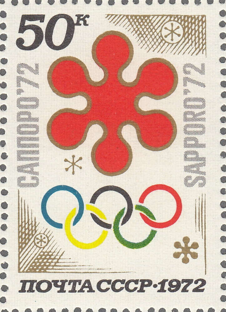 11th Winter Olympic Games, 1972, Sapporo