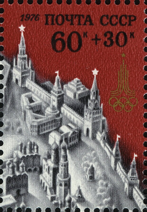 22nd Summer Olympic Games, Moscow