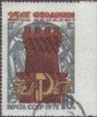 2500th Anniversary of Feodosia