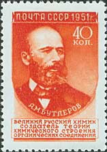 Alexander M. Butlerov (1828-1886), Russian Chemist