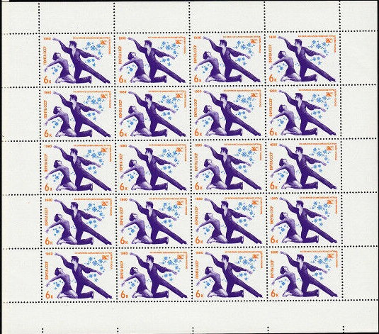 Figure Skating