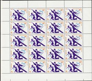 Full Pane, Figure Skating, Soviet Union, USSR,  , Figure-skate, Olympic Games, Sports, Winter Sports