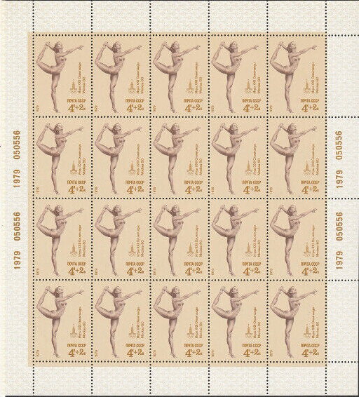 Gymnastics - Floor Exercise