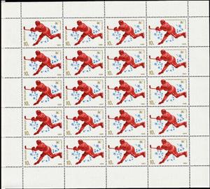 Full Pane, Ice Hockey, Soviet Union, USSR,  , Ice Hockey, Olympic Games, Sports, Winter Sports