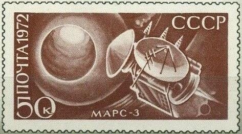 Mars-3 and Mars