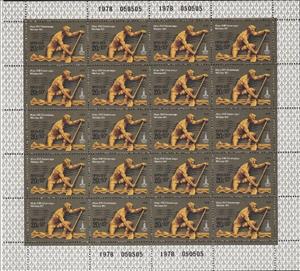 Full Pane, Rowing - Single Sculls, Soviet Union, USSR,  , Aquatic Sports, Canoeing, Olympic Games, Rowing, Seals (Emblems), Sports