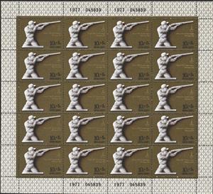 Full Pane, Skeet Shooting, Soviet Union, USSR,  , Olympic Games, Shooting Sports, Skeet Shooting, Sports