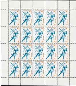 Full Pane, Speed Skating, Soviet Union, USSR,  , Olympic Games, Speed Skating, Sports, Winter Sports