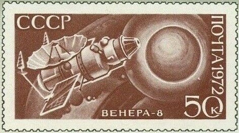 Venera-8 and Venus