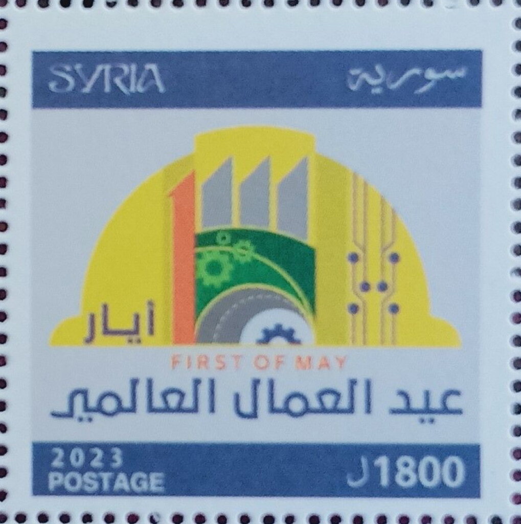 International Workers Day 2023