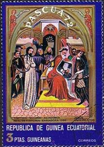 Stamp, Jesus in front of Pilate, Equatorial Guinea,  , Biblical Accounts, Paintings, Religion, Art, Easter