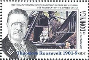 Stamp, Panama canal, Dominica,  
