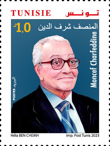 Moncef Charfeddine, Author