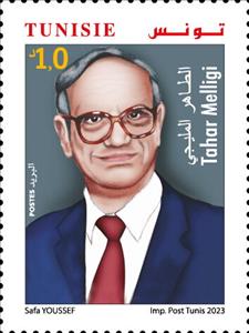 Stamp, Tahar Melligi, Actor, Tunisia,  , Actors, Famous People, Men