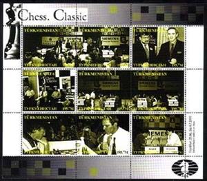 Mini Sheet, Chess. Classis, Turkmenistan,  , Chess