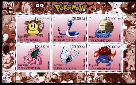 Pokemon