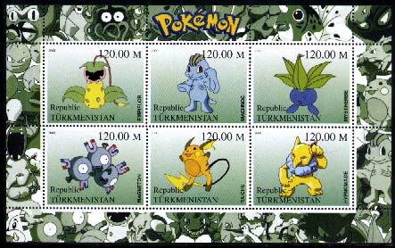 Pokemon