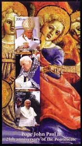 Mini Sheet, Pope John Paul II, Turkmenistan,  , Famous People