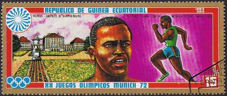 Kipchoge „Kip“ Keino (*1940)