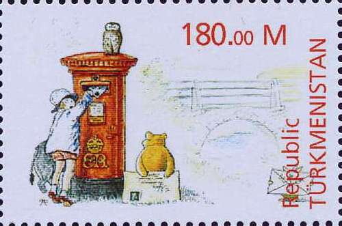 The Stamp Show