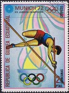 Stamp, Pole Vault, Equatorial Guinea,  , Sport, Athletics, Olympic Games, Pole Vaulting