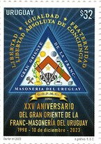 Grand Masonic Lodge of Uruguay, 25 Years
