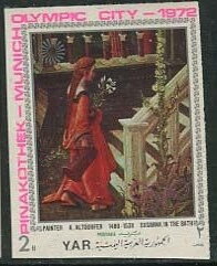 Stamp, A. Altdorfer: Susanna in the bath, Yemen, Arab Republic,  , Art, Olympic Games, Paintings