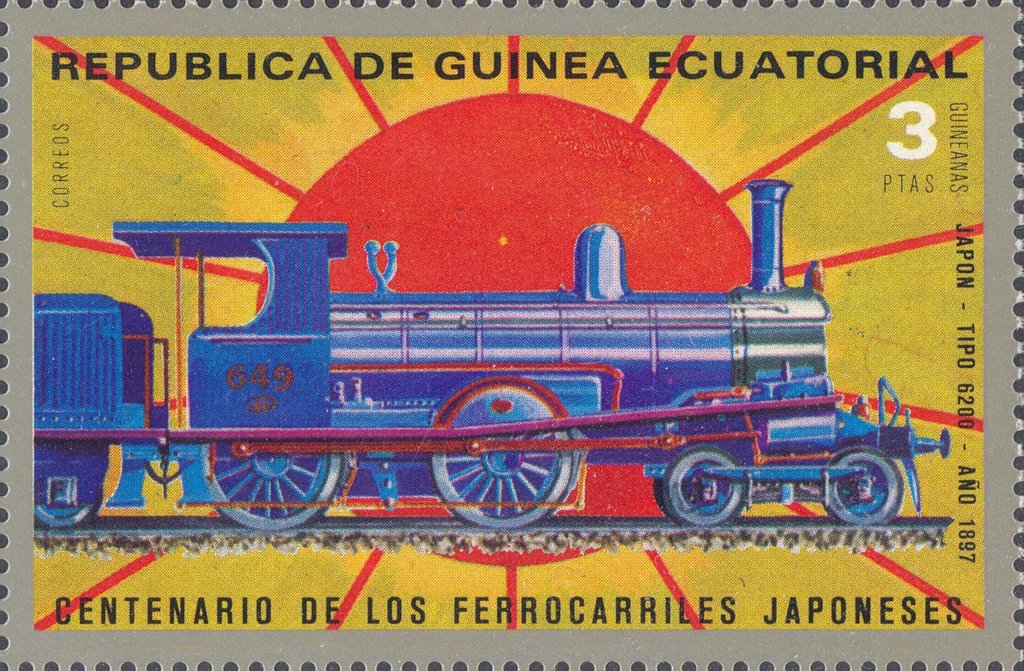 Type 6200 (1897)