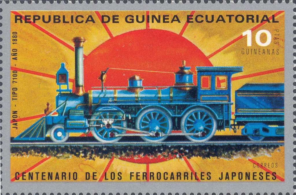 Type 7100 (1880)