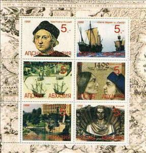 Mini Sheet, Columbus, Abkhazia,  
