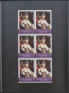 Full Pane, King Charles III, Coronation 2023, Australia,  , Crowns and Coronets, Kings, Royalty, Special Occasions