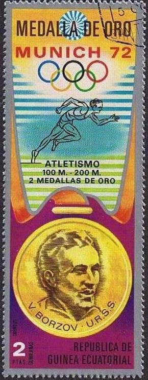 Stamp, Walerij Pylypowytsch Borsow (*1949), Equatorial Guinea,  , Sport, Athletics, Olympic Games, Running, Medals and Marks of Honour, Athletes