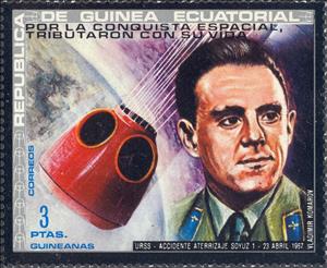 Stamp, Vladimir Komarov, Equatorial Guinea,  , Space Traveling, Spacecrafts, Astronauts, Outer Space