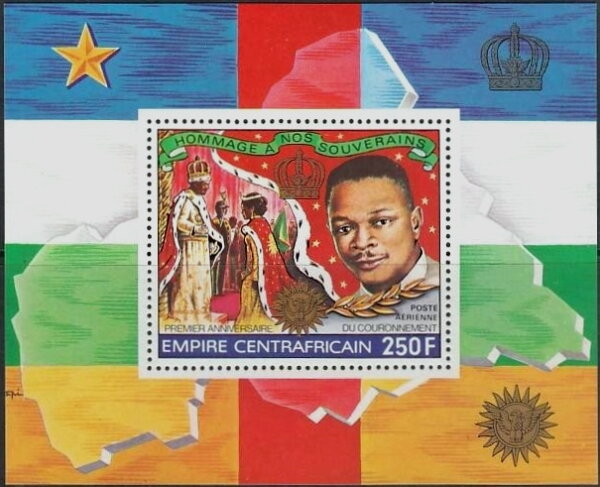 Emperor Bokassa