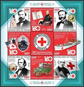Mini Sheet, 160th Anniversary of the International Red Cross, Chad,  , Anniversaries and Jubilees, Red Cross and Red Crescent