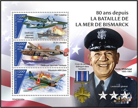 80th Anniversary of the Battle of the Bismarck Sea