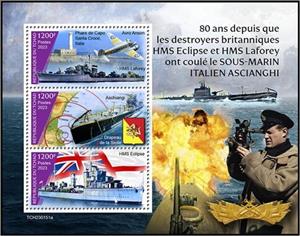Mini Sheet, 80th Anniversary of the Sank the Italian Submarine Ascianghi, Chad,  , Anniversaries and Jubilees, Second World War