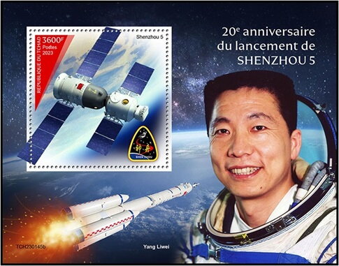 Yang Liwei