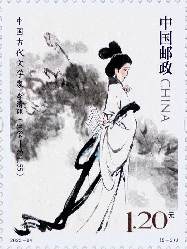 Li Qingzhao