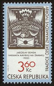Stamp, J.Binda: Alternative proposal to stamp the 1920, Czech Republic,  , Stylized Animals
