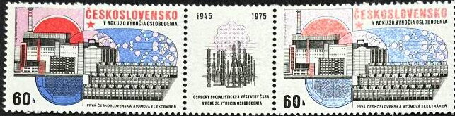 Atomic Power Station