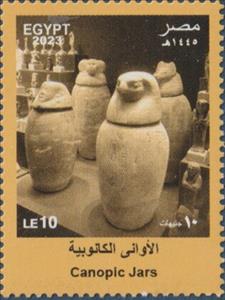 Stamp, Canopic Jars, Egypt,  , Glass and Earthenware, Mosaic