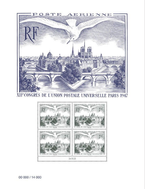 UPU Congress Design of 1947